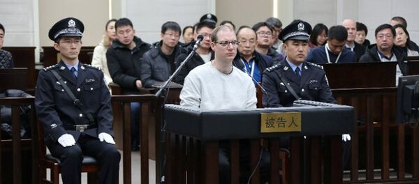 加拿大公民罗伯特·劳埃德·谢伦伯格 - 俄罗斯卫星通讯社