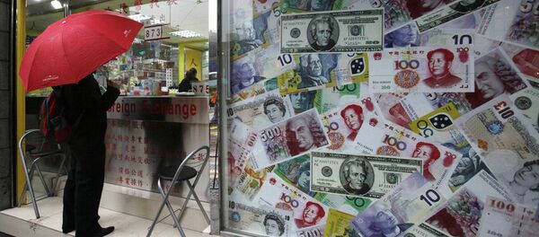 劉鶴：中國將擴大開放 推動人民幣國際化 - 俄羅斯衛星通訊社