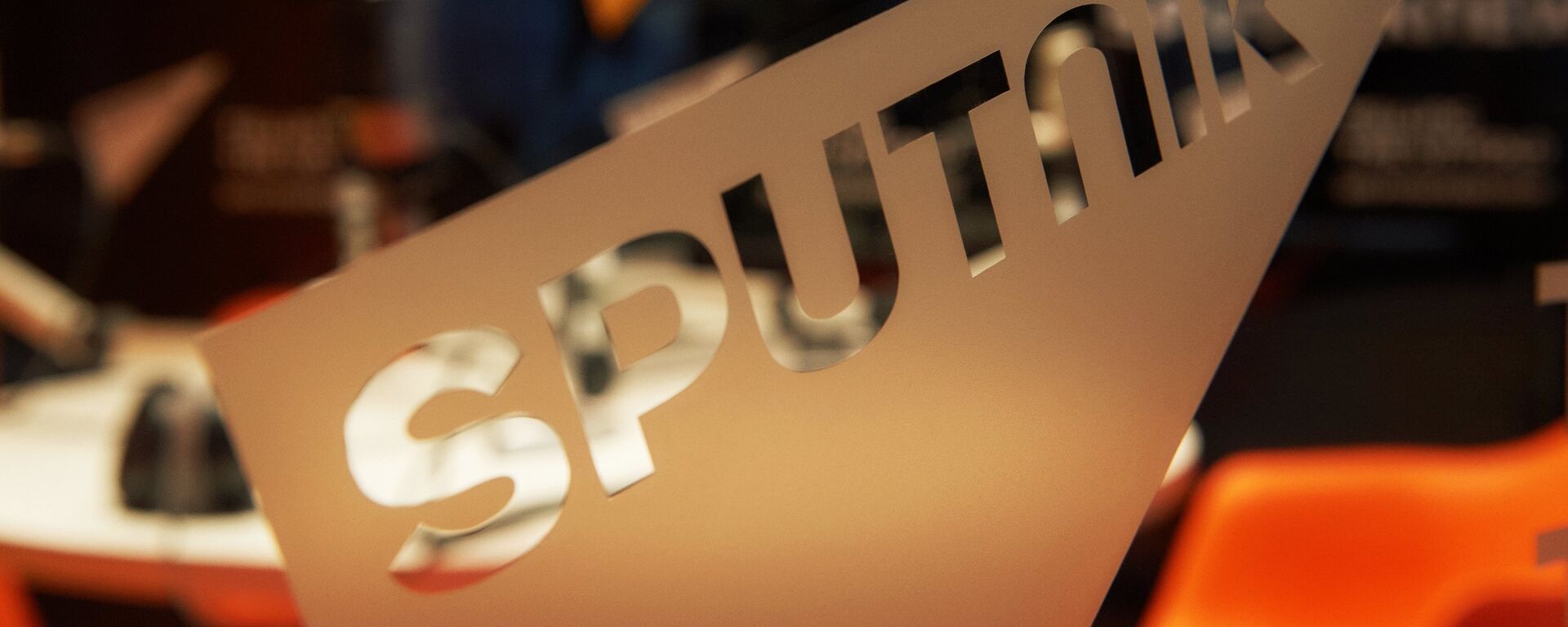 荷兰封锁RT电视台和Sputnik网站 - 俄罗斯卫星通讯社, 1920, 08.03.2022