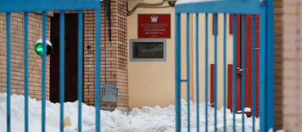 涉嫌間諜行為保羅∙韋蘭之兄稱俄推遲美使館工作人員對其的探訪 涉嫌間諜行為保羅∙韋蘭之兄稱俄推遲美使館工作人員對其的探訪 - 俄羅斯衛星通訊社