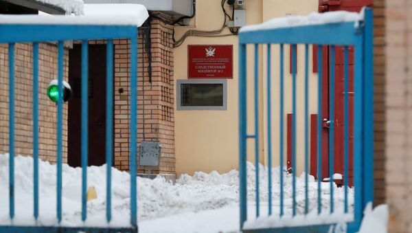 涉嫌間諜行為保羅∙韋蘭之兄稱俄推遲美使館工作人員對其的探訪 - 俄羅斯衛星通訊社