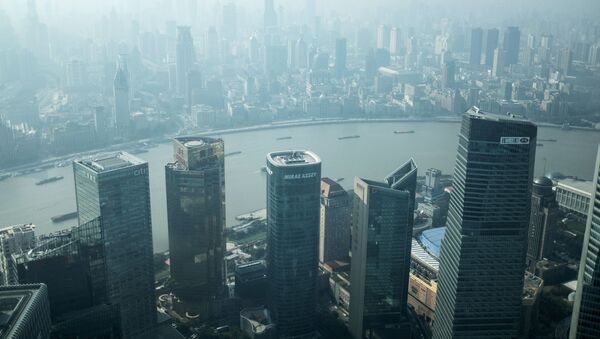 Вид со здания Всемирного финансового центра Шанхая - 俄羅斯衛星通訊社