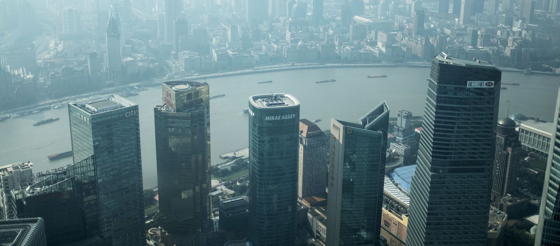 Вид со здания Всемирного финансового центра Шанхая - 俄罗斯卫星通讯社, 1920, 28.09.2021