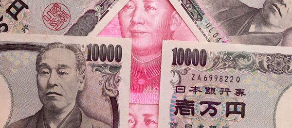 外媒：日本堅持亞開行停止對華貸款 - 俄羅斯衛星通訊社