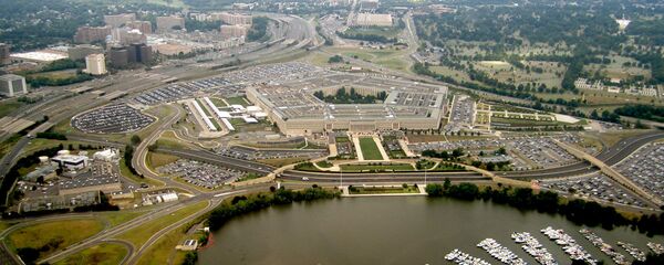 Штаб-квартира Министерства обороны США - 俄罗斯卫星通讯社