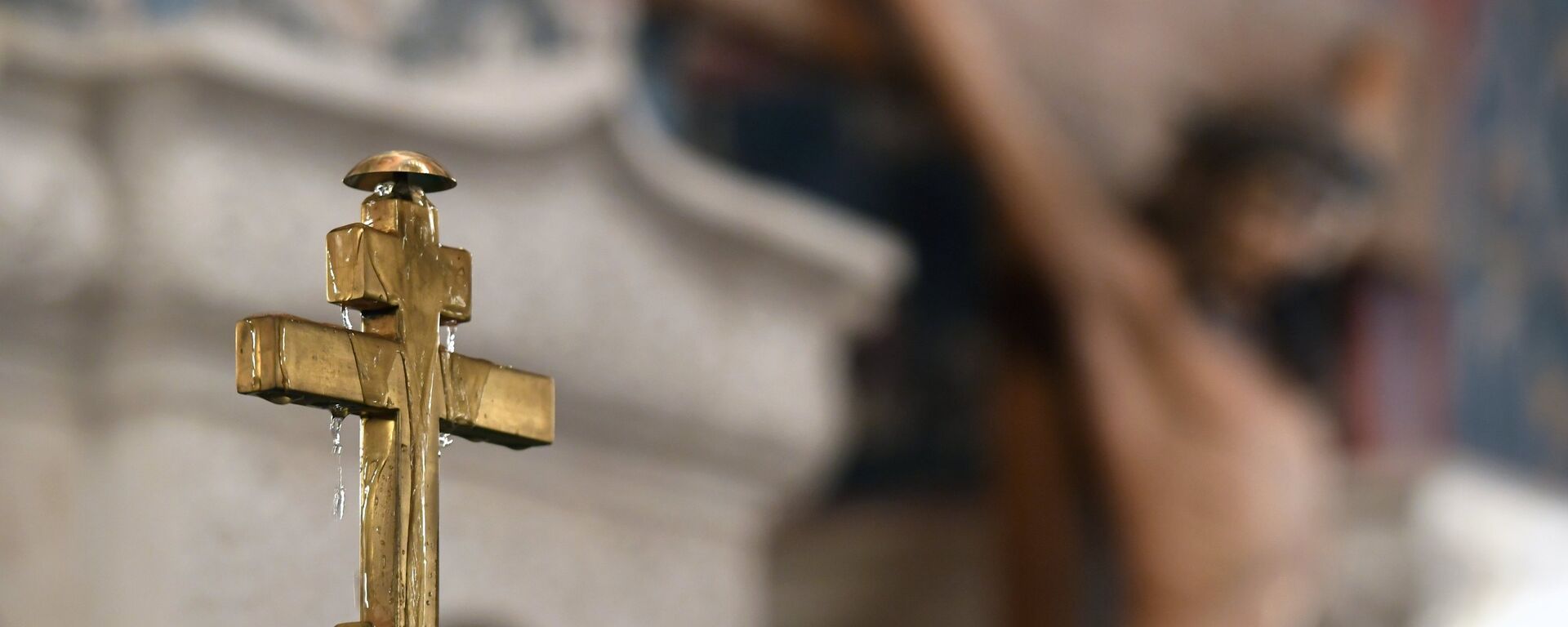 俄罗斯东正教会称摩尔多瓦当局大范围讯问摩尔多瓦正教会神职人员 - 俄罗斯卫星通讯社, 1920, 19.04.2025