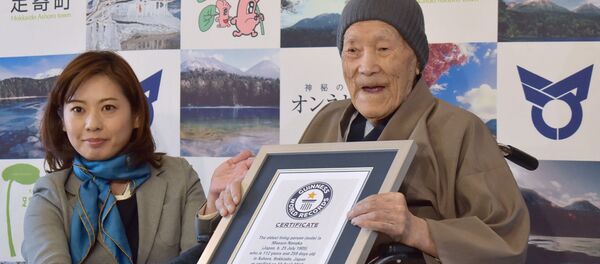 世界上最年长的113岁日本男子去世 世界上最年长的113岁日本男子去世 - 俄罗斯卫星通讯社