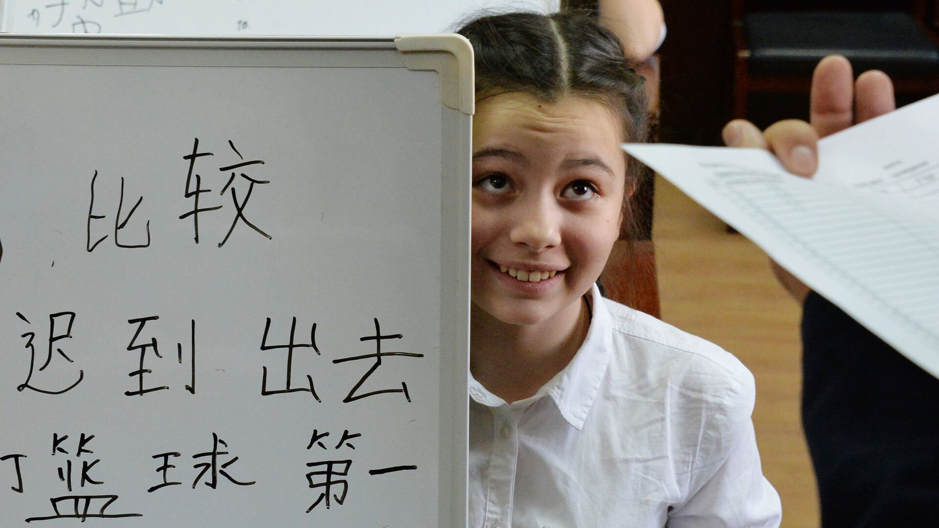 阿穆爾州長：目前布拉戈維申斯克每所中小學均設有漢語課 - 俄羅斯衛星通訊社, 1920, 07.09.2022
