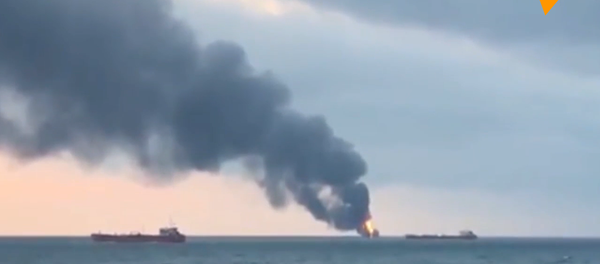 刻赤海峡两艘商船起火 - 俄罗斯卫星通讯社