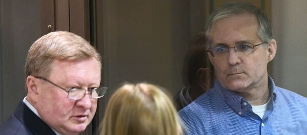 美加英三國外交官抵達莫斯科市法院希望出席保羅∙韋蘭案審理 美加英三國外交官抵達莫斯科市法院希望出席保羅∙韋蘭案審理 - 俄羅斯衛星通訊社