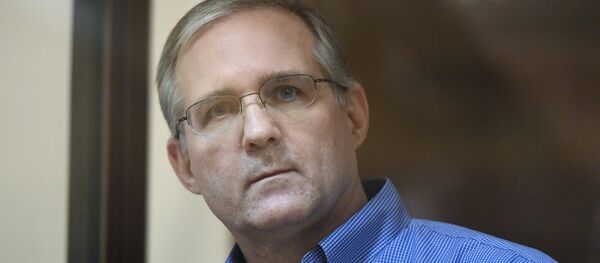 莫斯科市法院拒絕從看守所釋放被指控從事間諜活動的韋蘭 莫斯科市法院拒絕從看守所釋放被指控從事間諜活動的韋蘭 - 俄羅斯衛星通訊社