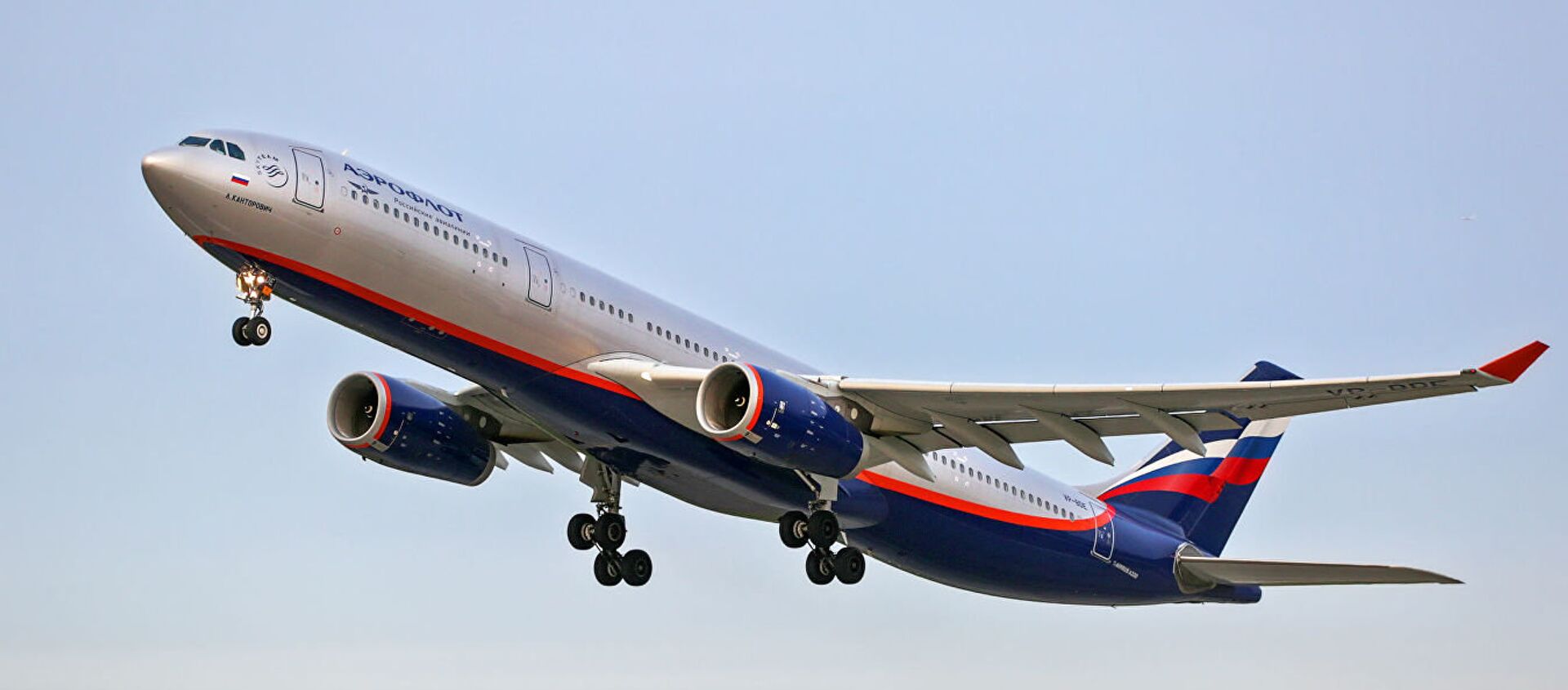 中国民航局对俄航su208莫斯科至上海航班发出熔断指令