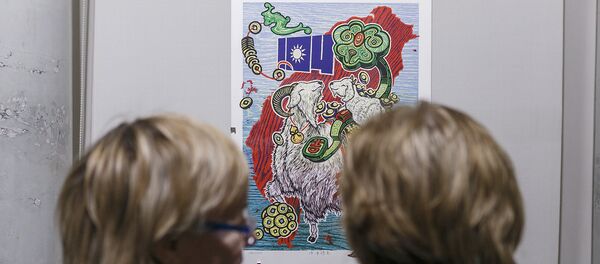 台湾画家格拉费卡画作在莫斯科展出 - 俄罗斯卫星通讯社