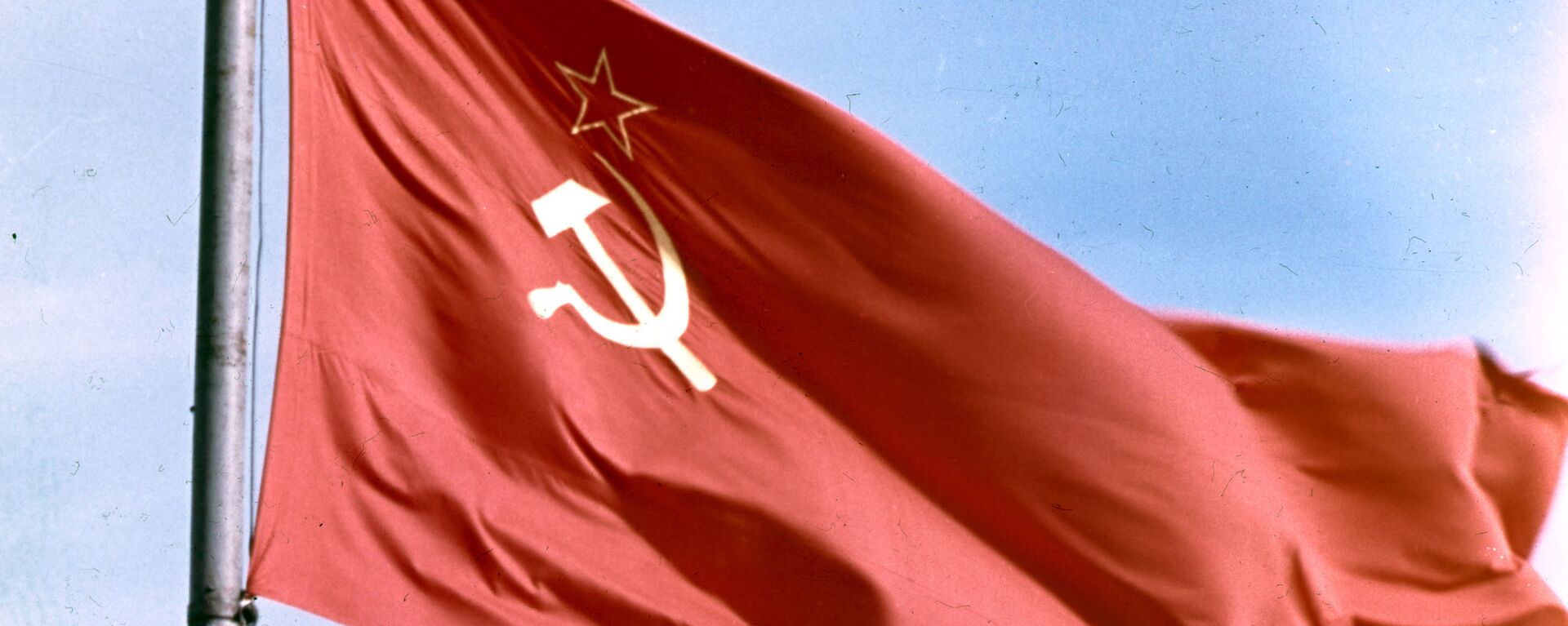 苏联解体和单极世界建立导致灾难性后果 - 俄罗斯卫星通讯社, 1920, 29.12.2022