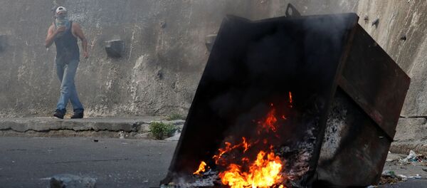 委内瑞拉抗议活动期间约30人被拘 - 俄罗斯卫星通讯社