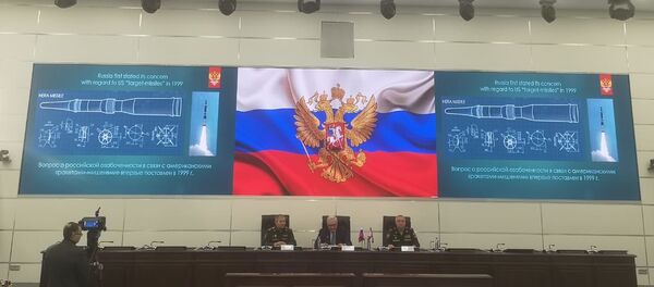 西方多国代表未参加俄关于9M729导弹的吹风会 - 俄罗斯卫星通讯社