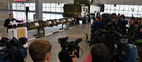 俄方向外国武官首次展示美国认为违反中导条约的导弹 - 俄罗斯卫星通讯社