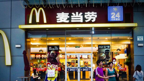 中国要求麦当劳在奥运前推进数字人民币支付 - 俄罗斯卫星通讯社
