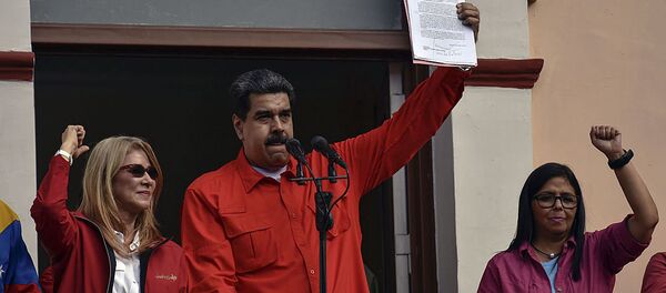 馬杜羅：委內瑞拉與美國斷絕外交關係 - 俄羅斯衛星通訊社