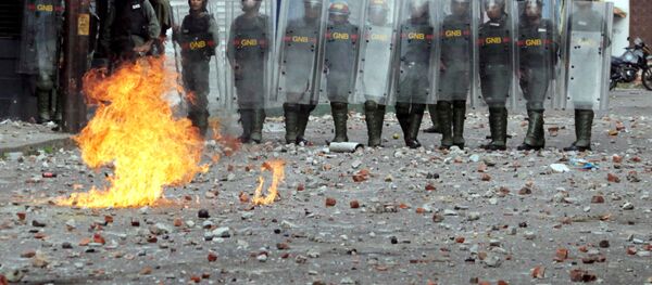 非政府组织:委内瑞拉一天内有7人死亡 非政府组织:委内瑞拉一天内有7人死亡 - 俄罗斯卫星通讯社