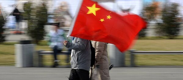 俄罗斯将参加第二届中国国际进口博览会 俄罗斯将参加第二届中国国际进口博览会 - 俄罗斯卫星通讯社