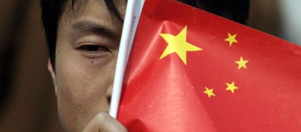 中国将与联合国教科文组织联合举办国际人工智能与教育大会 中国将与联合国教科文组织联合举办国际人工智能与教育大会 - 俄罗斯卫星通讯社