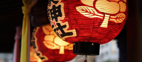 Китайский фонарик. - 俄罗斯卫星通讯社