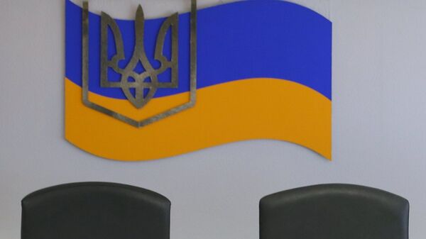 乌克兰法院 - 俄罗斯卫星通讯社
