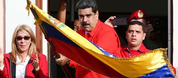 马杜罗宣布委内瑞拉在联合国安理会会议上获胜 - 俄罗斯卫星通讯社