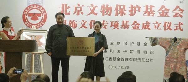 圣彼得堡国际经济论坛将展出中华传统服饰 圣彼得堡国际经济论坛将展出中华传统服饰 - 俄罗斯卫星通讯社