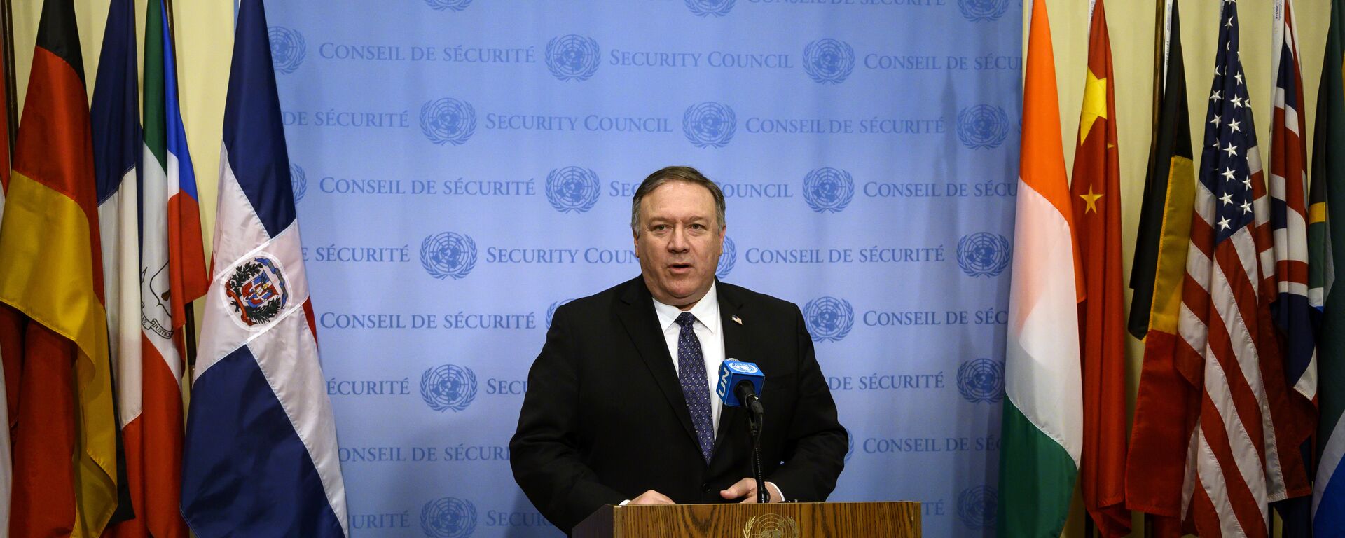 美國國務卿蓬佩奧 - 俄羅斯衛星通訊社, 1920, 20.10.2020