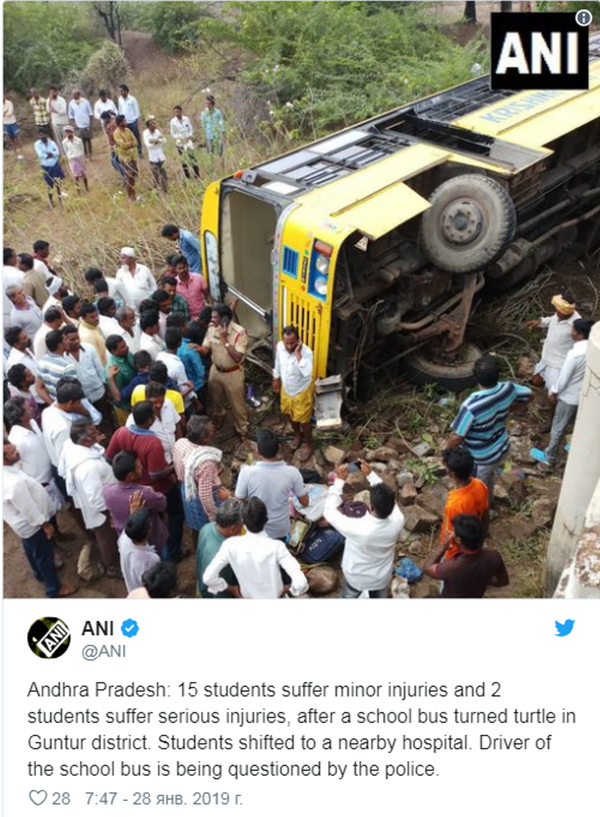 印度一辆搭载50学生的大巴翻车致大量人员受伤 - 俄罗斯卫星通讯社