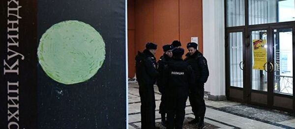 俄特列季亚科夫画廊被盗作品没有明显被破坏的痕迹 - 俄罗斯卫星通讯社