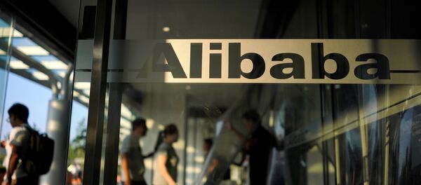 阿里巴巴集团、俄直投集团、MegaFon与Mail.Ru集团完成合资交易 阿里巴巴集团、俄直投集团、MegaFon与Mail.Ru集团完成合资交易 - 俄罗斯卫星通讯社