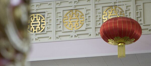 Китайский фонарик. Китайский фонарик. - 俄罗斯卫星通讯社