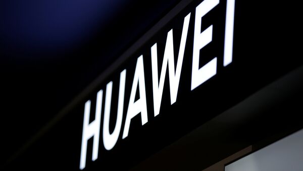Логотип Huawei. - 俄羅斯衛星通訊社