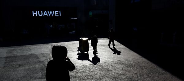 華為回應美司法部指控 華為回應美司法部指控 - 俄羅斯衛星通訊社