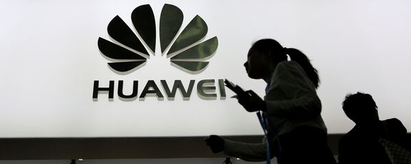 華為 華為 - 俄羅斯衛星通訊社