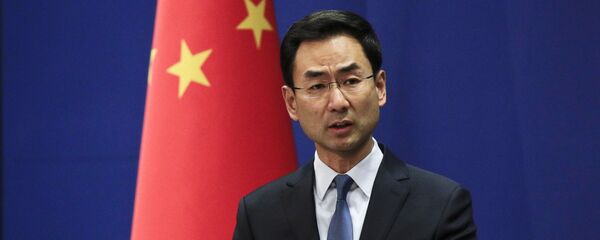 中國外交部：中方對津巴布韋前總統穆加貝的逝世表示沈痛的哀悼 - 俄羅斯衛星通訊社