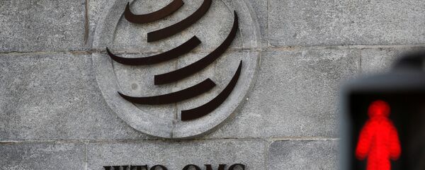 中方對世貿組織專家組認定中方有關關稅配額管理措施違反承諾表示遺憾 - 俄羅斯衛星通訊社