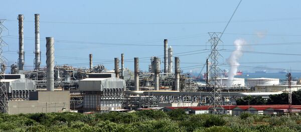 世界銀行仲裁法庭:委內瑞拉因沒收康菲石油資產向該公司賠償80余億美元 世界銀行仲裁法庭:委內瑞拉因沒收康菲石油資產向該公司賠償80余億美元 - 俄羅斯衛星通訊社