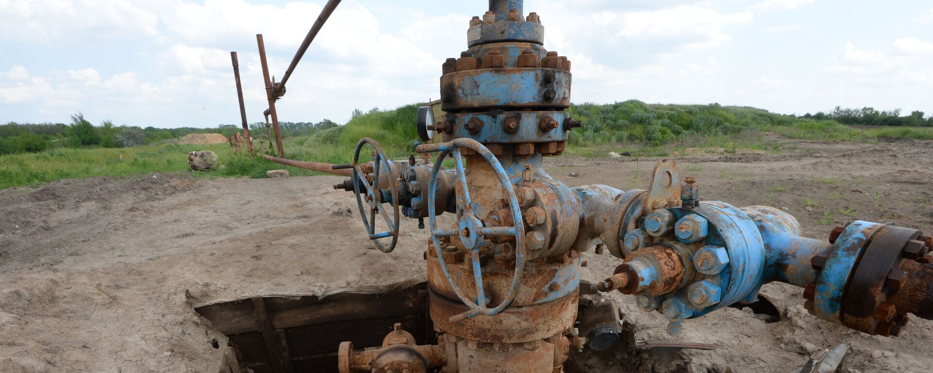 烏克蘭 - 俄羅斯衛星通訊社, 1920, 07.05.2025