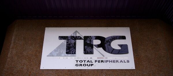 中国支持澳大利亚克服两国间信任危机的愿望 - 俄罗斯卫星通讯社