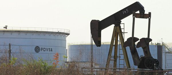 俄石油就美方因其向委內瑞拉採購石油威脅制裁發表聲明 - 俄羅斯衛星通訊社