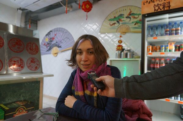 柳德米拉 - 俄罗斯卫星通讯社