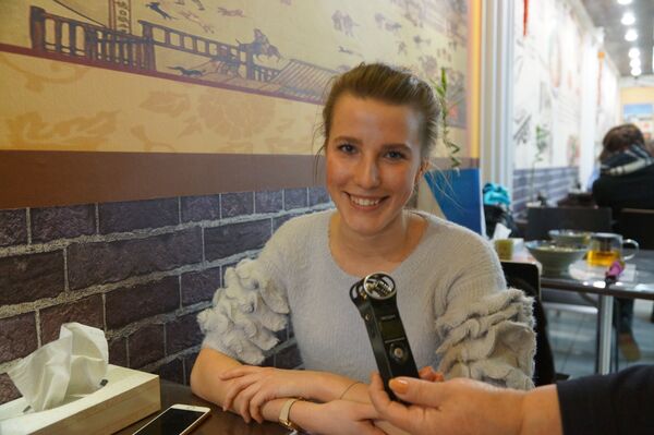 伊林娜 - 俄罗斯卫星通讯社