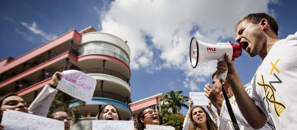 瓜伊多 - 俄羅斯衛星通訊社