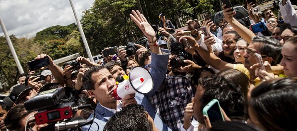 委内瑞拉 委内瑞拉 - 俄罗斯卫星通讯社