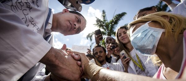 媒体：瓜伊多抵达委哥边境 - 俄罗斯卫星通讯社