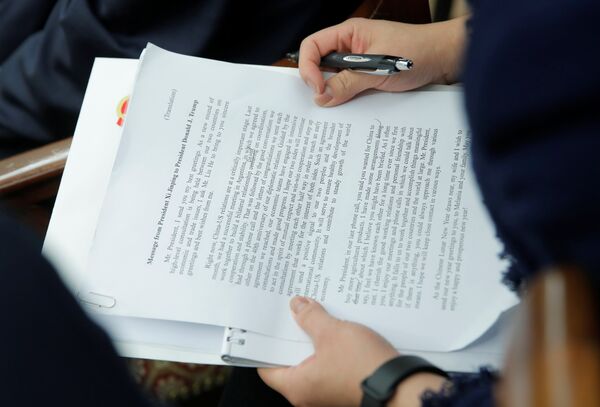 中美贸易谈判多少让全球市场松口气 - 俄罗斯卫星通讯社